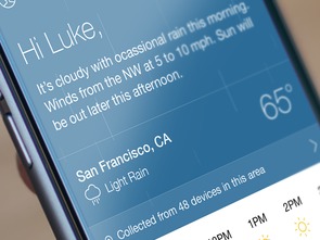 設計 – 199IT互聯網數據中心