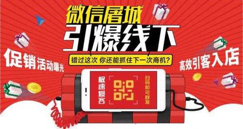 武漢硚口六角亭網站建設 - 我要發信息網