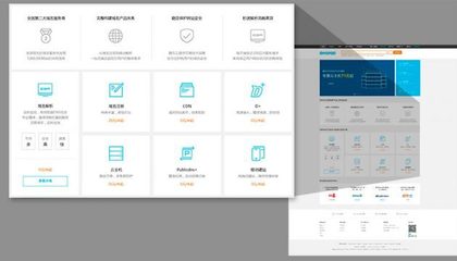 武漢產(chǎn)品經(jīng)理:卡片設(shè)計的形式與功能