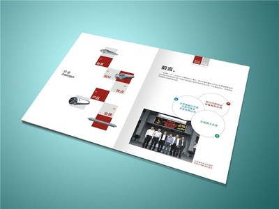 武漢市畫冊設(shè)計廠家