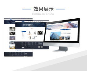 行業(yè)觀點 武漢網(wǎng)站建設(shè) 武漢網(wǎng)站設(shè)計 武漢網(wǎng)站制作 武漢金百瑞科技股份