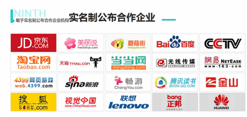 武漢網(wǎng)頁設(shè)計價格 網(wǎng)頁設(shè)計培訓哪家好 武漢aaa教育 淘學培訓