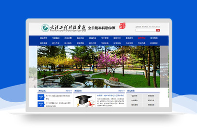 上海網(wǎng)站建設(shè)