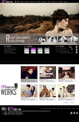 武漢網(wǎng)站建設(shè)@sherotian采集到色彩搭配學(xué)習(xí)(1765圖)_花瓣UI 交互設(shè)計