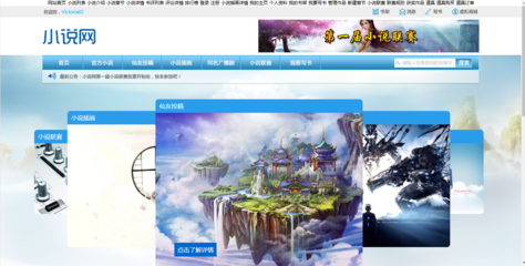 【高端定制、拒絕模板】手工代碼定制/武漢網(wǎng)站設(shè)計/網(wǎng)站定制開發(fā)/響應(yīng)式網(wǎng)站建設(shè)/html5/APP定制/小程序開發(fā)---眾包