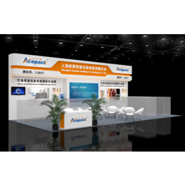 武漢展覽搭建公司_展臺(tái)設(shè)計(jì)公司