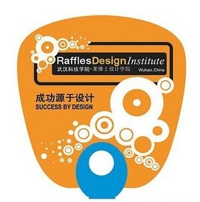 哈爾濱扇子廠家|扇子價(jià)格子|哈爾濱廣告扇子_環(huán)保_世界工廠網(wǎng)