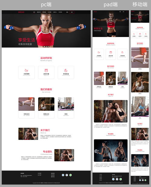 網(wǎng)頁(yè) 其他網(wǎng)頁(yè) shirley怡 zcool