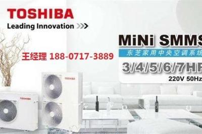 武漢中央空調維修,武漢空調維保,武漢空調安裝