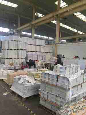 武漢志信永泰印務_提供產品包裝盒設計,手提袋定制,書刊雜志印刷,企業畫冊定制等設計印刷服務_工廠實景圖