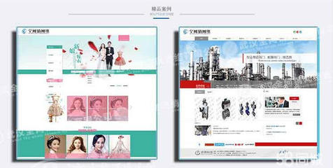 武漢網(wǎng)站建設(shè)/網(wǎng)頁設(shè)計 一站式建站服務(wù) - 武漢58同城