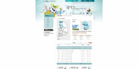 孝感網(wǎng)站建設(shè)網(wǎng)頁設(shè)計服務(wù)詳解:孝感網(wǎng)站建設(shè)免費(fèi)咨詢|2024年08月更新