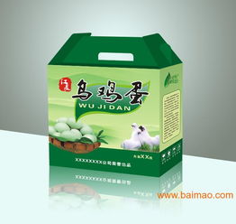 黃石飲料包裝 武漢口碑好的飲料盒供應(yīng),黃石飲料包裝 武漢口碑好的飲料盒供應(yīng)生產(chǎn)廠家,黃石飲料包裝 武漢口碑好的飲料盒供應(yīng)價格