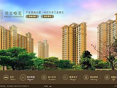 服務(wù)好的武漢手機(jī)網(wǎng)站設(shè)計公司,當(dāng)屬盛世互聯(lián)信息公司 的手機(jī)網(wǎng)站建設(shè),服務(wù)好的武漢手機(jī)網(wǎng)站設(shè)計公司,當(dāng)屬盛世互聯(lián)信息公司 的手機(jī)網(wǎng)站建設(shè)生產(chǎn)廠家,服務(wù)好的武漢手機(jī)網(wǎng)站設(shè)計公司