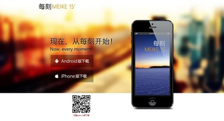 武漢網(wǎng)站建設(shè)金百瑞淺談網(wǎng)絡(luò)營銷:視覺效果決定一切