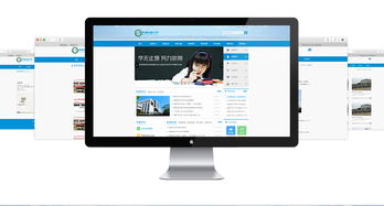 武漢市光谷豹澥第一小學(xué)選課平臺