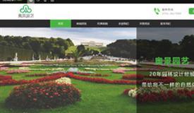 武漢網福互聯(lián)|武漢軟件公司|軟件定制|外包軟件開發(fā)|武漢做網站|武漢網站建設|武漢軟件開發(fā)|低價網站|武漢網站制作|武漢網頁設計|武漢微信開發(fā)|武漢進銷存|武漢客戶關系管理系統(tǒng)|武漢會員卡系統(tǒng)