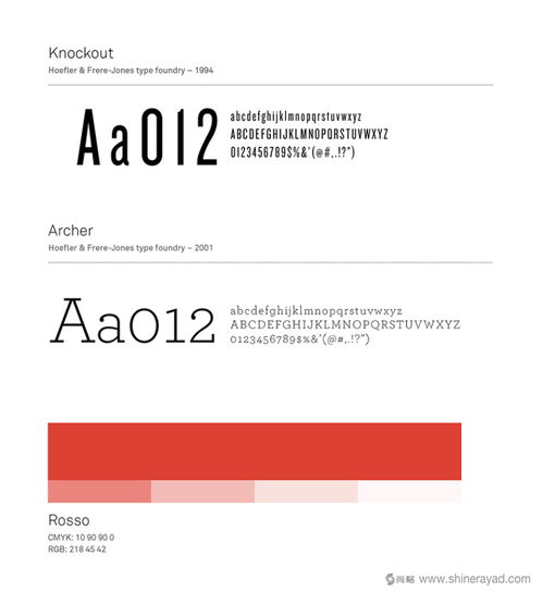 tenuta 農產品企業(yè)品牌形象設計人物logo設計包裝設計網站設計 上海品牌設計公司