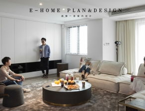 武漢逅屋一舍設(shè)計(jì) 武漢室內(nèi)設(shè)計(jì)軟裝設(shè)計(jì)公司 達(dá)人室內(nèi)設(shè)計(jì)網(wǎng) 只發(fā)精品 設(shè)計(jì)師每日必看