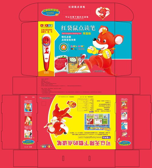 長沙logo vi標(biāo)志設(shè)計(jì),武漢logo設(shè)計(jì)vi標(biāo)志設(shè)計(jì),廣州logo設(shè)計(jì)vi標(biāo)志設(shè)計(jì),東莞logo設(shè)計(jì)vi標(biāo)志設(shè)計(jì),深圳logo設(shè)計(jì)vi標(biāo)志設(shè)計(jì)廠家價(jià)格 長沙logo vi標(biāo)志設(shè)計(jì),武漢logo設(shè)計(jì)