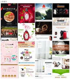 圖 武漢市高級(jí)定制網(wǎng)店裝修網(wǎng)頁(yè)設(shè)計(jì)平面設(shè)計(jì)logo設(shè)計(jì) 武漢設(shè)計(jì)策劃