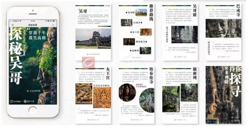 武漢哪里學(xué)ui比較好