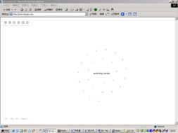 優(yōu)秀設(shè)計(jì)網(wǎng)站截圖和網(wǎng)址推薦 03 4