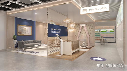 簡(jiǎn)米武漢觀點(diǎn) 母嬰用品店面設(shè)計(jì)要點(diǎn)