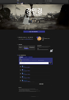 網(wǎng)站-頁(yè)面