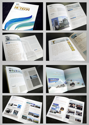 武漢高科控股畫冊設(shè)計-集團畫冊設(shè)計-形象畫冊設(shè)計-精一文化