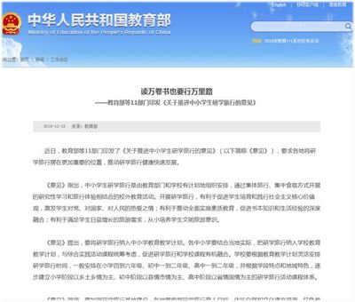 創(chuàng)業(yè)創(chuàng)新故事 | 打造最具特色的鋼鐵工業(yè)旅游名片