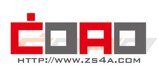 藝術(shù)設(shè)計(jì) 供應(yīng)2 錢眼商機(jī)分類