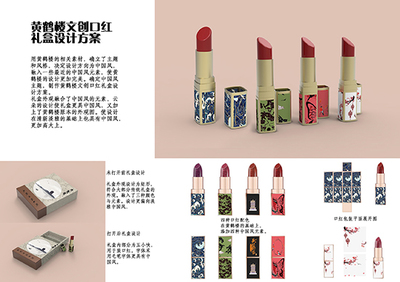 武漢紡織大學第三屆“藝術思政”教學實踐作品展開展