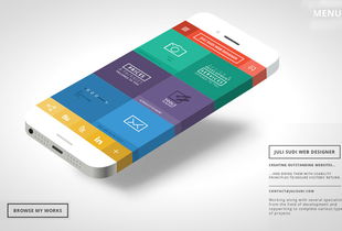 30個(gè)國外創(chuàng)意單頁面網(wǎng)站設(shè)計(jì)