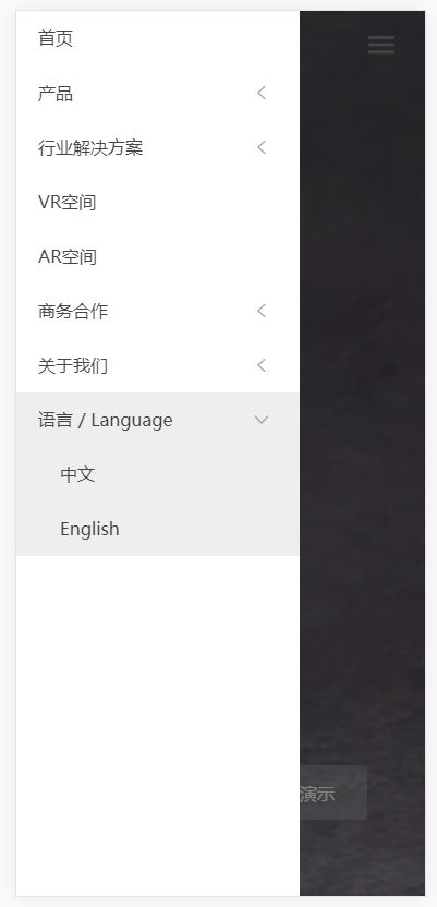 公司網(wǎng)站模板分享 適合于設(shè)計(jì) 傳媒 房產(chǎn) 建筑公司 產(chǎn)品案例展示 公司新聞