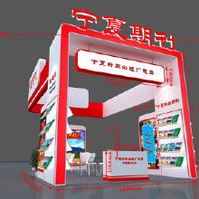 外展搭建價(jià)格 外展搭建批發(fā) 外展搭建廠家 