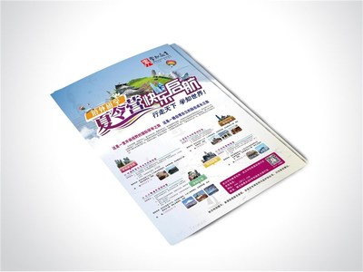 武漢印之藝彩印與網站開發 數字化時代下的品牌雙翼