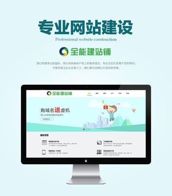 2025年02月?lián)屜瓤?武漢網(wǎng)站優(yōu)化全包與正規(guī)招商加盟網(wǎng)站開(kāi)發(fā)服務(wù)