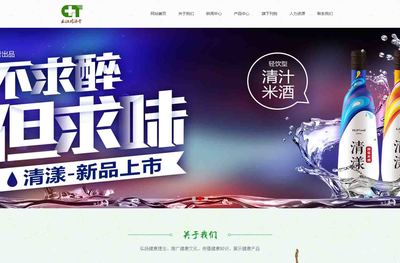 萬(wàn)戶網(wǎng)絡(luò) 18年專業(yè)網(wǎng)站建設(shè)，鑄就武漢與湖北企業(yè)數(shù)字化轉(zhuǎn)型的堅(jiān)實(shí)橋梁