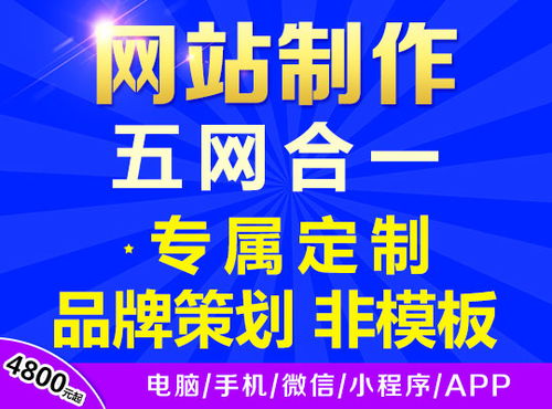 寶雞與武漢網(wǎng)站開(kāi)發(fā) 機(jī)遇與特點(diǎn)解析