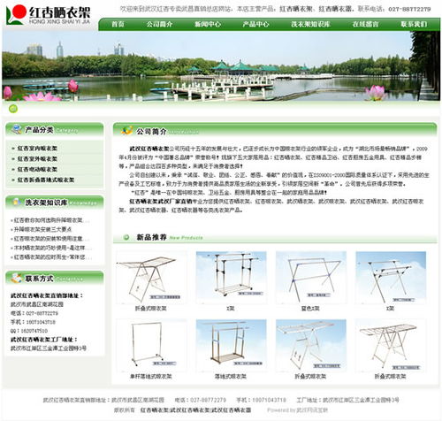 網(wǎng)站建設(shè)的主要參與人員及其在武漢網(wǎng)站開(kāi)發(fā)中的角色