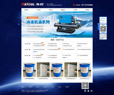 站多多完成武漢海拓化工科技網(wǎng)站建設(shè)項(xiàng)目，助力企業(yè)數(shù)字化升級(jí)